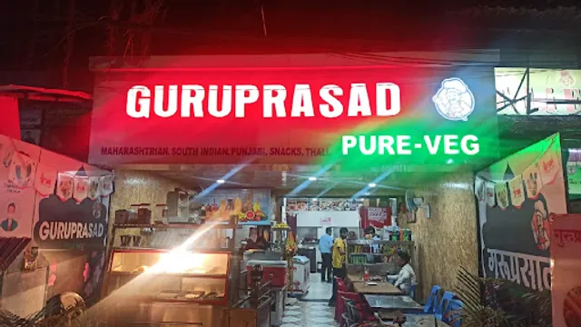 Hotel Guruprasad Pure Veg