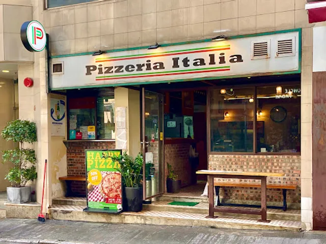 Pizzeria Italia - Sai Ying Pun