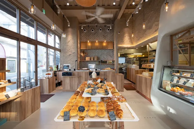 PANGRAM bake shop & cafe