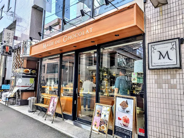 Magie du Chocolat Jiyugaoka