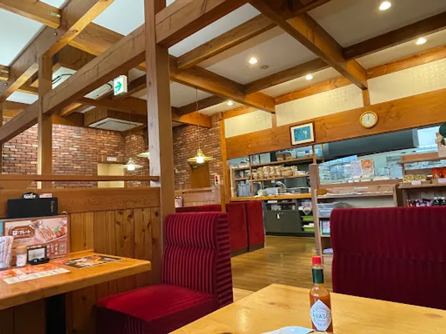 Komeda's Coffee