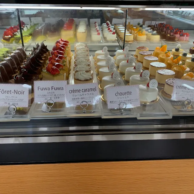 Pâtisserie Chouette