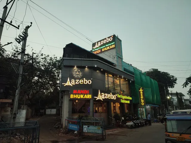 Aazebo The Royal Arabian Restaurant