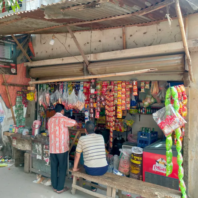 অলীর চায়ের দোকান