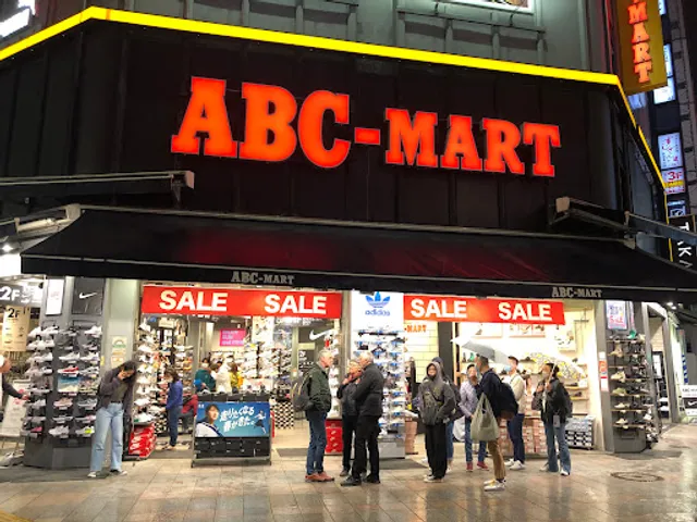 ABC-MART Shinjuku Honten Shop