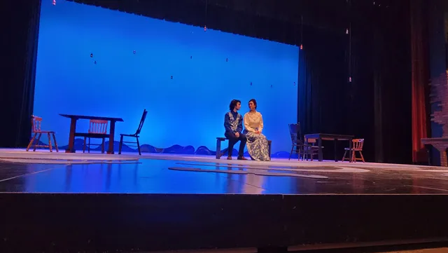 Roland Fine Arts Center