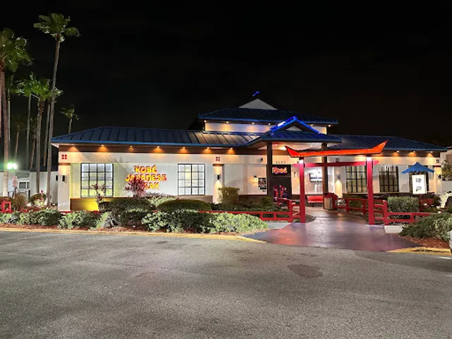 Kobe Japanese Steakhouse & Sushi Bar