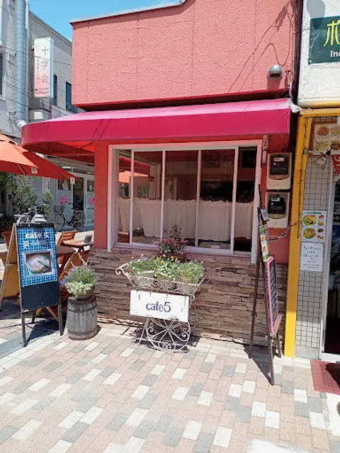 cafe5