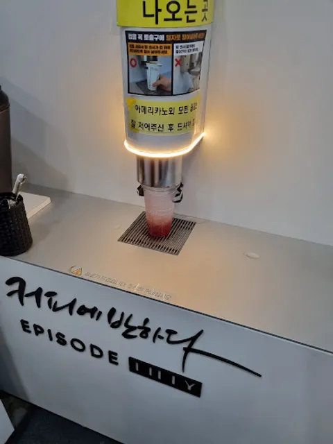 호호쌀호두과자