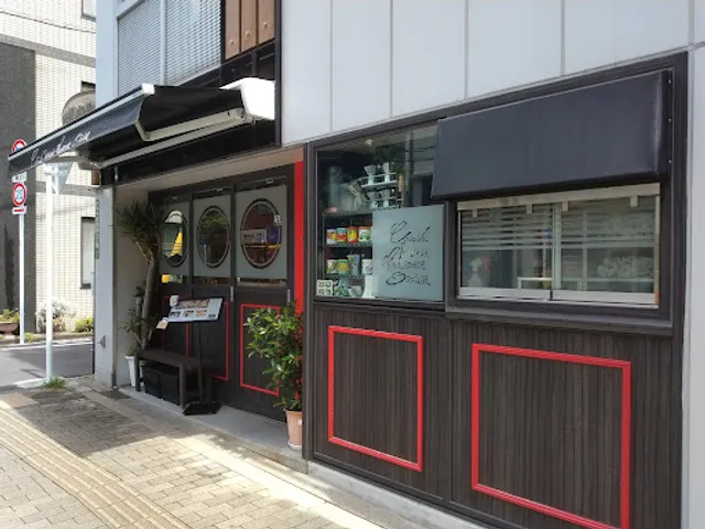 CAFFÈ･SICILIA｜カッフェシシリア