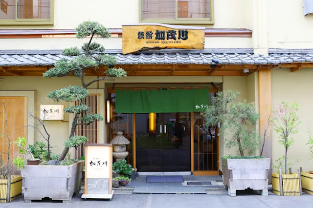 RYOKAN KAMOGAWA