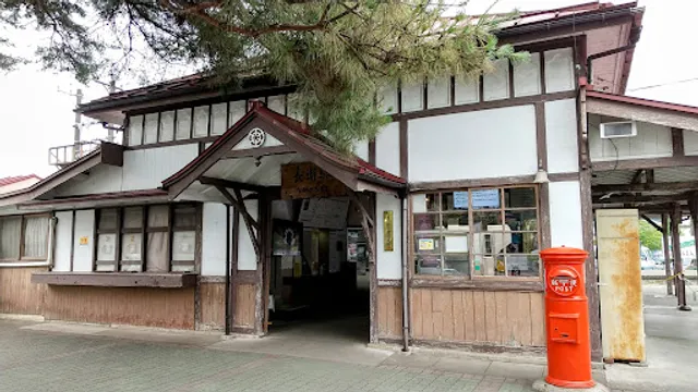 Nagatoro Station