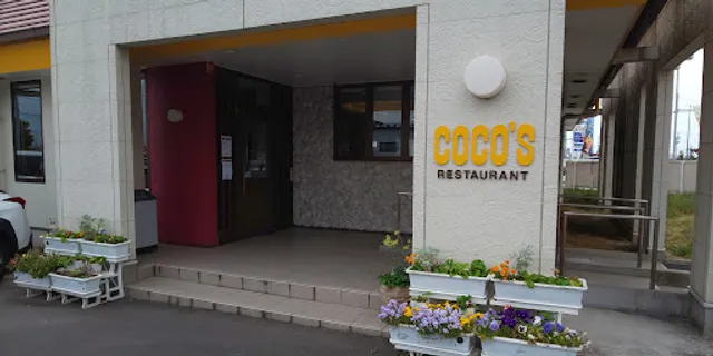 Coco's Restaurant