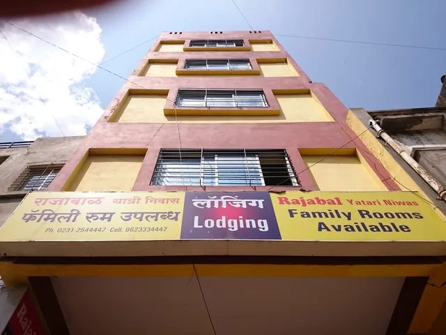 Rajabal Yatriniwas / Lodging