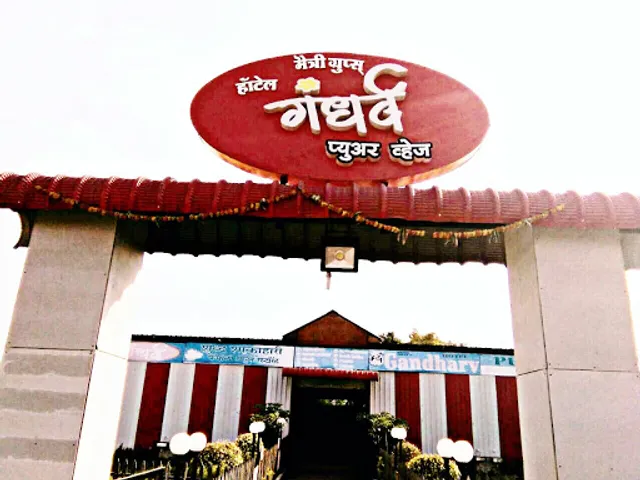 Gandharv Hotel, Pure Veg
