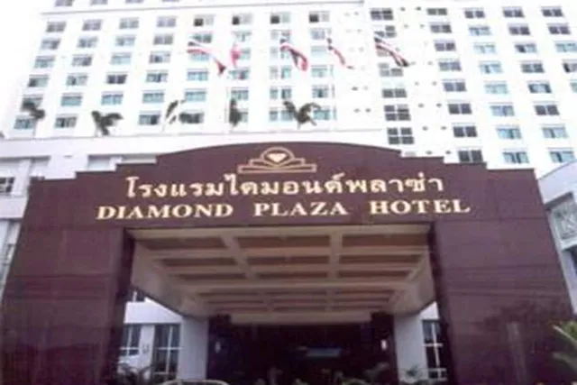 Diamond Plaza Hotel