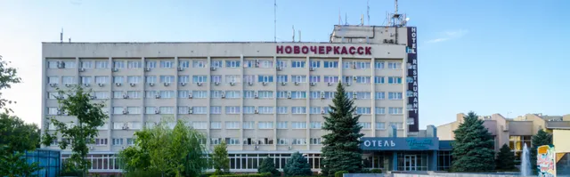 Hotel Novocherkask