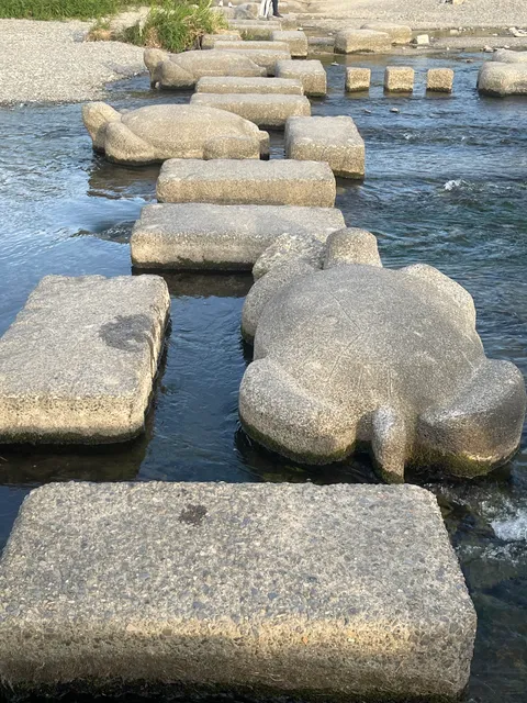 Stepping Stones