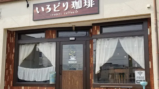 Irodori Coffee