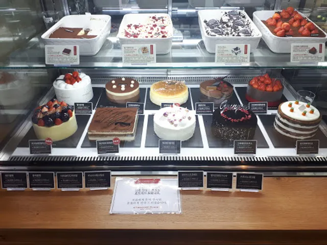 투썸플레이스 가양역점