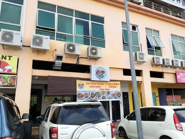 Sup Ikan Sabah 沙巴海鮮