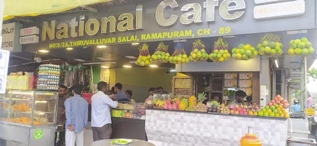 National Juice Corner