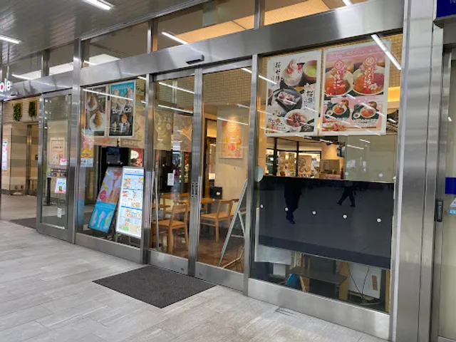 Coffee Station SUN ROAD (Piole Akashi)