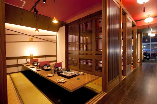 Gyutankimuraya Mizonokuchi Honten