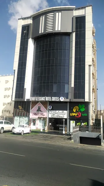 فندق منتصف البيعة للشقق الفندقية