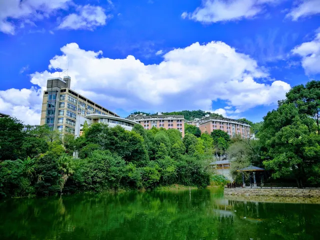 重庆工商大学