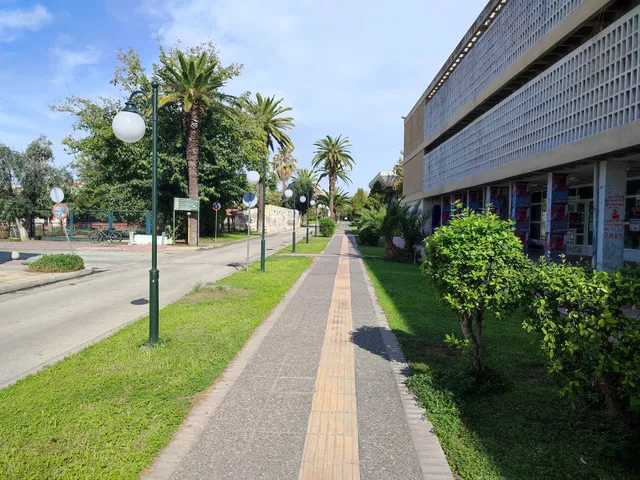 Agricultural University of Athens