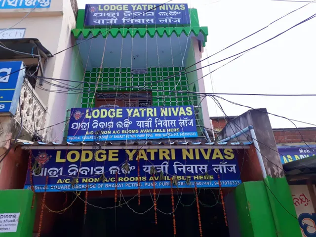 LODGE YATRI NIVAS