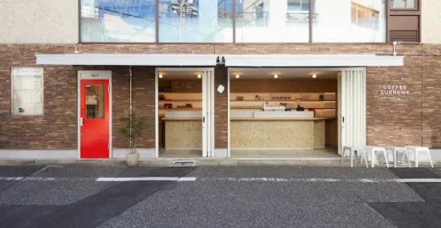 Coffee Supreme Tokyo