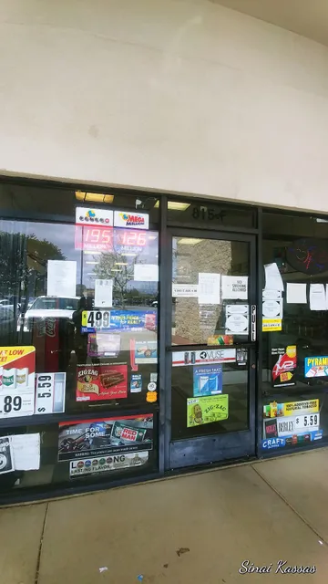 Bargain Cigarette One