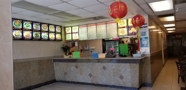 Goodies Restaurant & Carryout