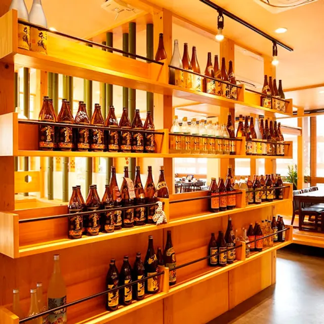 Yakitori no Kai Isehara