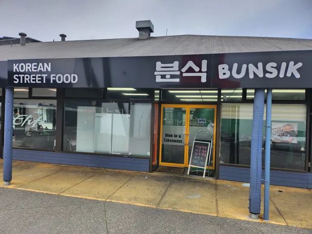 Korean Noodle Lounge