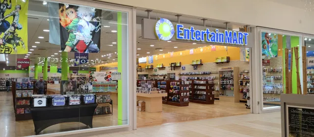 EntertainMART