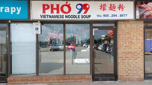 Pho 99 Fine Vietnamese Restaurant
