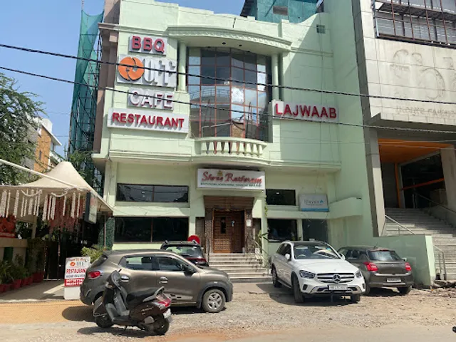 Shree Rathnam Restaurant