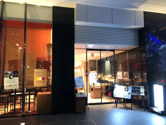 Heartful Dining Nanatsuno Hana