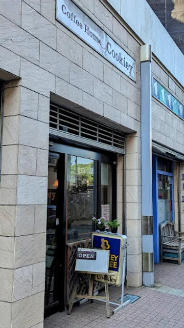 コーヒーハウスクッキー
