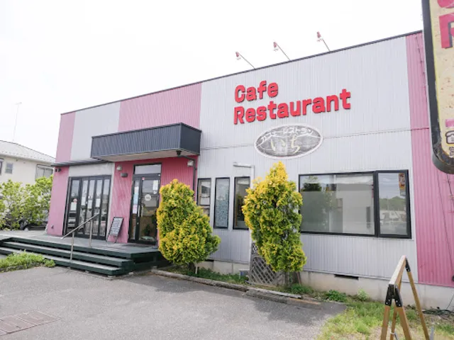 いちカフェレストラン