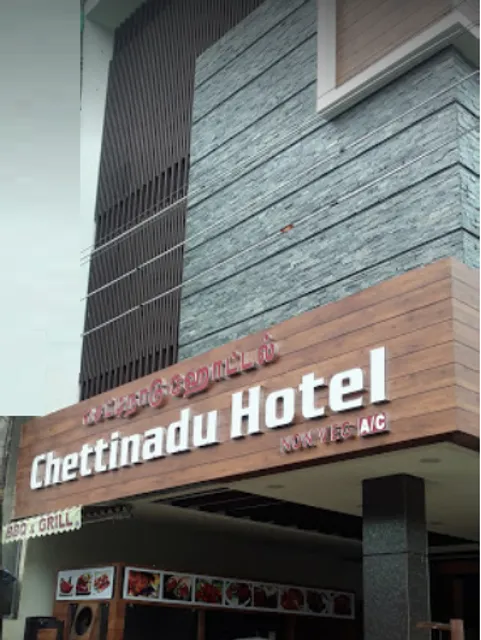 Chettinadu Hotel Non-Veg Restaurant (A/C)