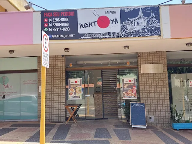 Bentoyá Delivery Camélias