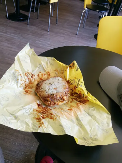 봉구스밥버거 울산대점