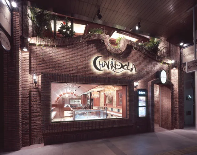 sweets shop Chandola