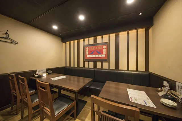 MIRAIZAKA Nagasakiekimae