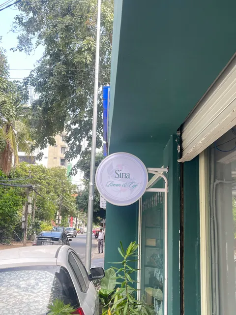 Ramen & Café Sina 西娜