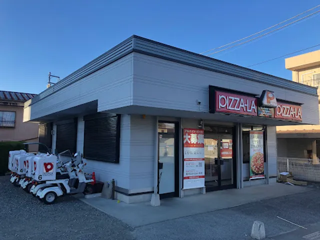 Pizza-La Fujiyoshida